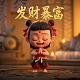 成都商报和红星新闻是什么关系